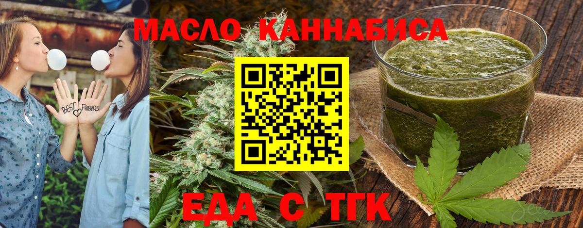 Гашиш Спасск-Дальний
