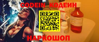 mdpv Моздок