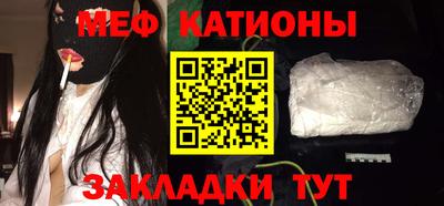 прущий лед Можга
