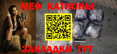 прущий лед Можга