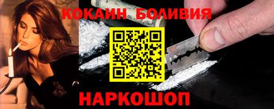 ALPHA-PVP Можайск