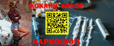 ALPHA-PVP Можайск