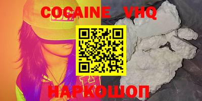 mdpv Моздок