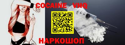 mdpv Моздок