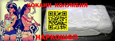 ALPHA-PVP Можайск