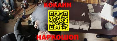 прущий лед Можга