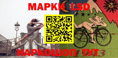 ALPHA-PVP Можайск