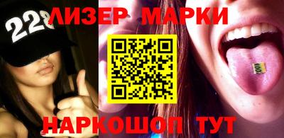 ALPHA-PVP Можайск