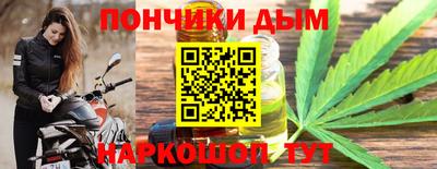 mdpv Моздок