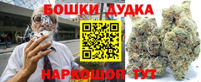 прущий лед Можга
