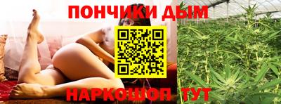 прущий лед Можга