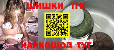 mdpv Моздок