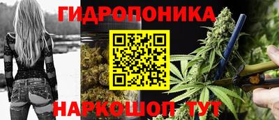 ALPHA-PVP Можайск