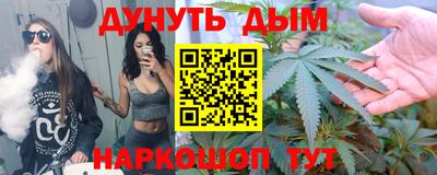 mdpv Моздок