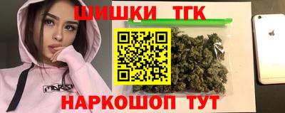 ALPHA-PVP Можайск