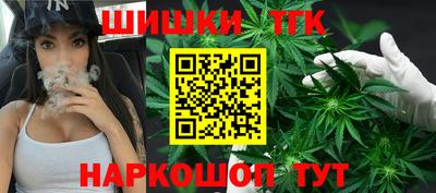 прущий лед Можга