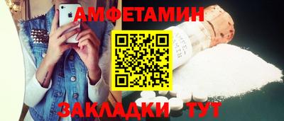mdpv Моздок