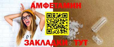 mdpv Моздок