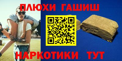 ALPHA-PVP Можайск