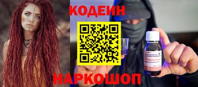 mdpv Моздок
