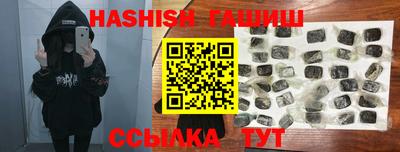 mdpv Моздок