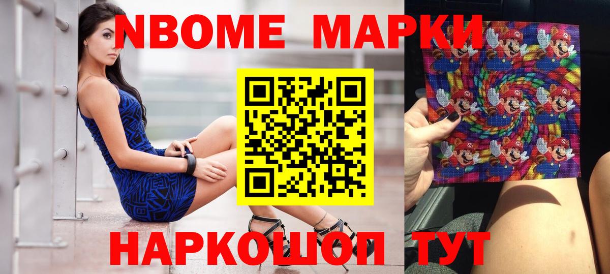 LSD-25 экстази ecstasy  Вход с VPN  Спасск-Дальний  LSD-25 экстази кислота 